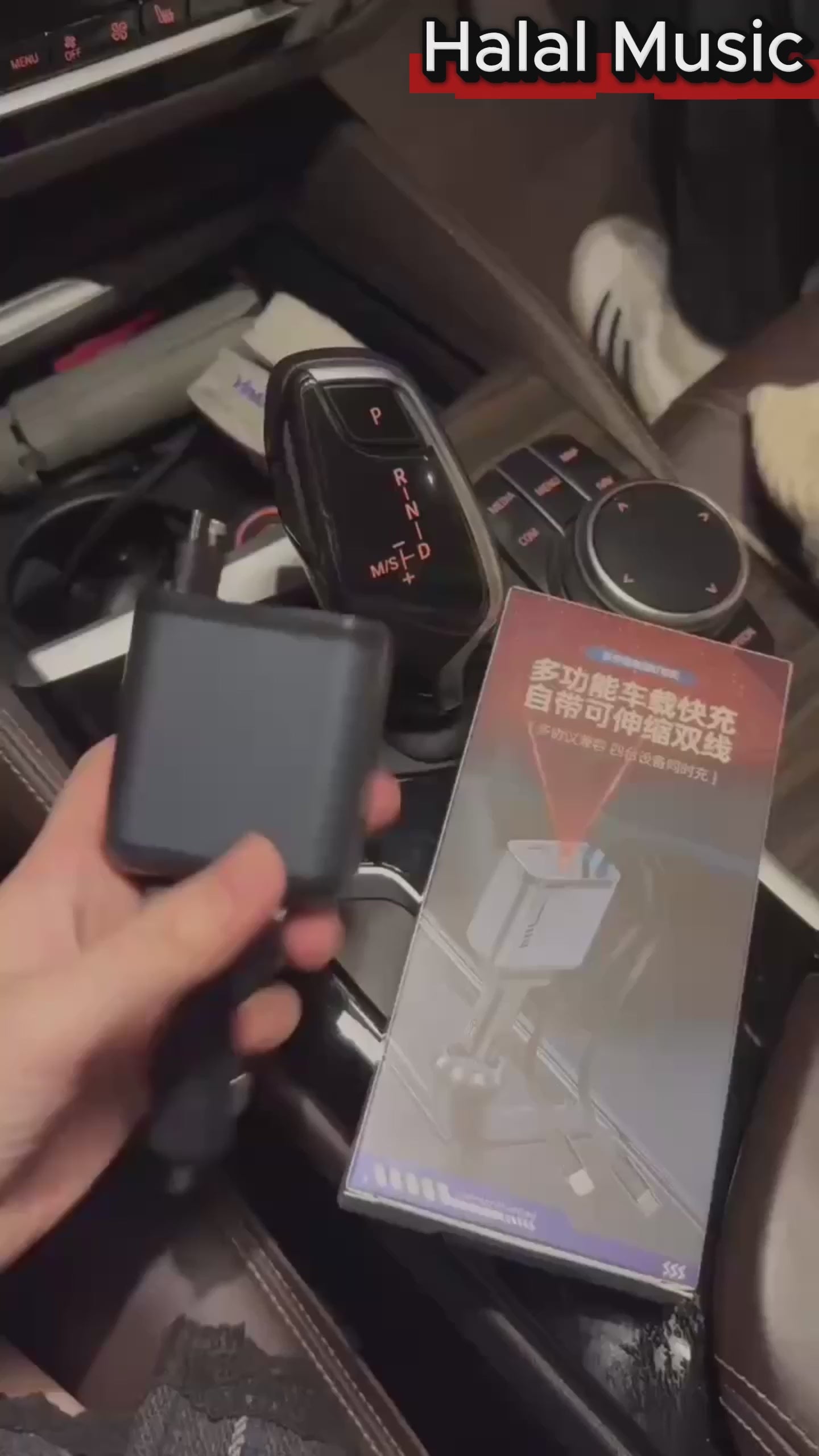 AstroCharge 4-in-1 Retractable Car Charger | Fast Charging Station with Galaxy Roof Projector Light (Universal)